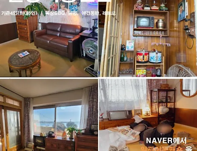Apartamento Ilgwang 2floor House *